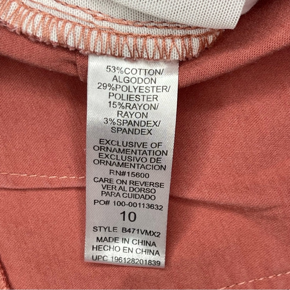 Democracy “Ab”Solution Shorts - image 4